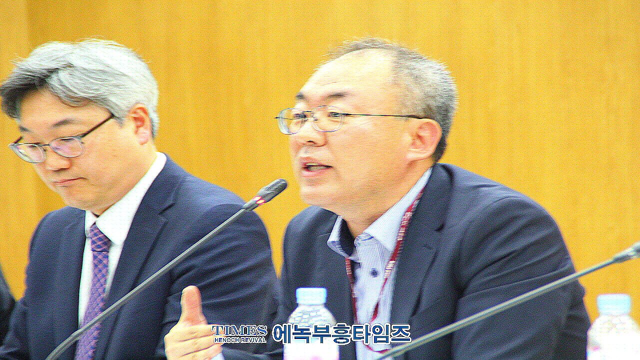 경기도교육청, 경기도교육청 학교 구성원의 권리와 책임에 관한 조례 제정(안)] 토론회 개최해.