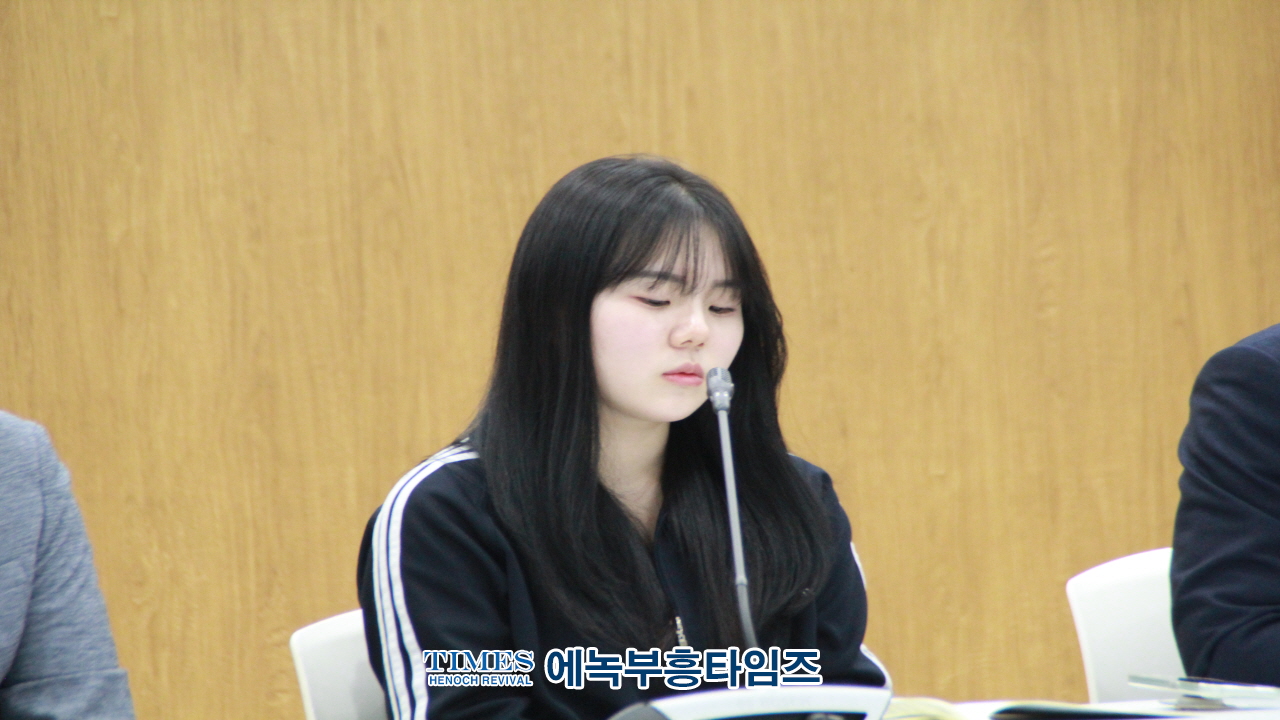 경기도교육청, 경기도교육청 학교 구성원의 권리와 책임에 관한 조례 제정(안)] 토론회 개최해.