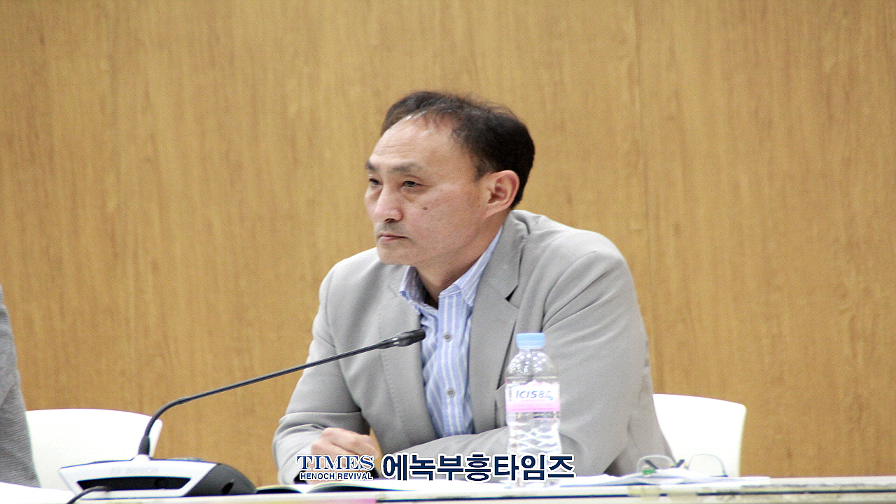 경기도교육청, 경기도교육청 학교 구성원의 권리와 책임에 관한 조례 제정(안)] 토론회 개최해.