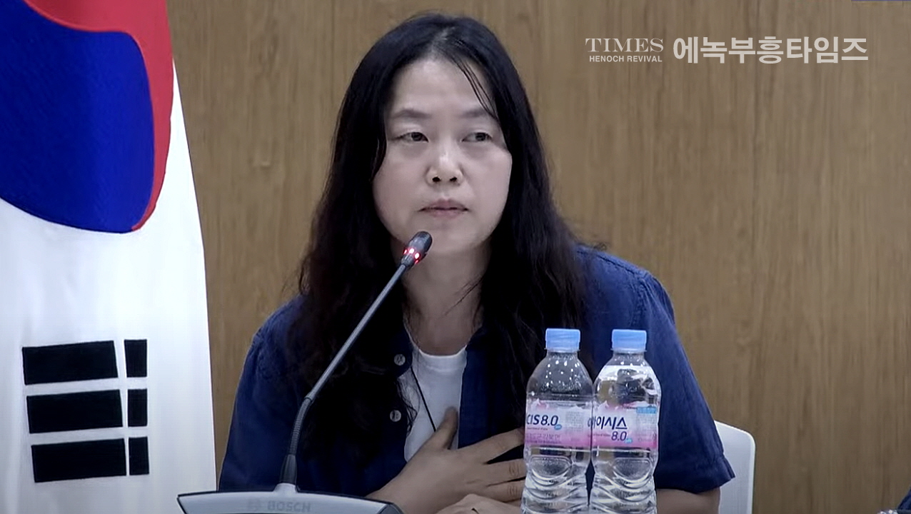 경기도교육청, 경기도교육청 학교 구성원의 권리와 책임에 관한 조례 제정(안)] 토론회 개최해.