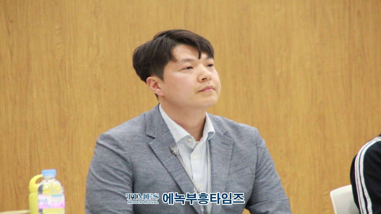 경기도교육청, 경기도교육청 학교 구성원의 권리와 책임에 관한 조례 제정(안)] 토론회 개최해.