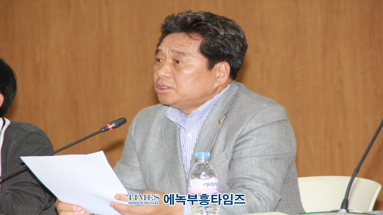 경기도교육청, 경기도교육청 학교 구성원의 권리와 책임에 관한 조례 제정(안)] 토론회 개최해.