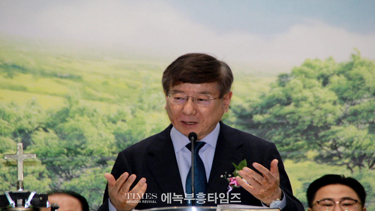 청농교회, 김갑식목사 원로목사 추대해