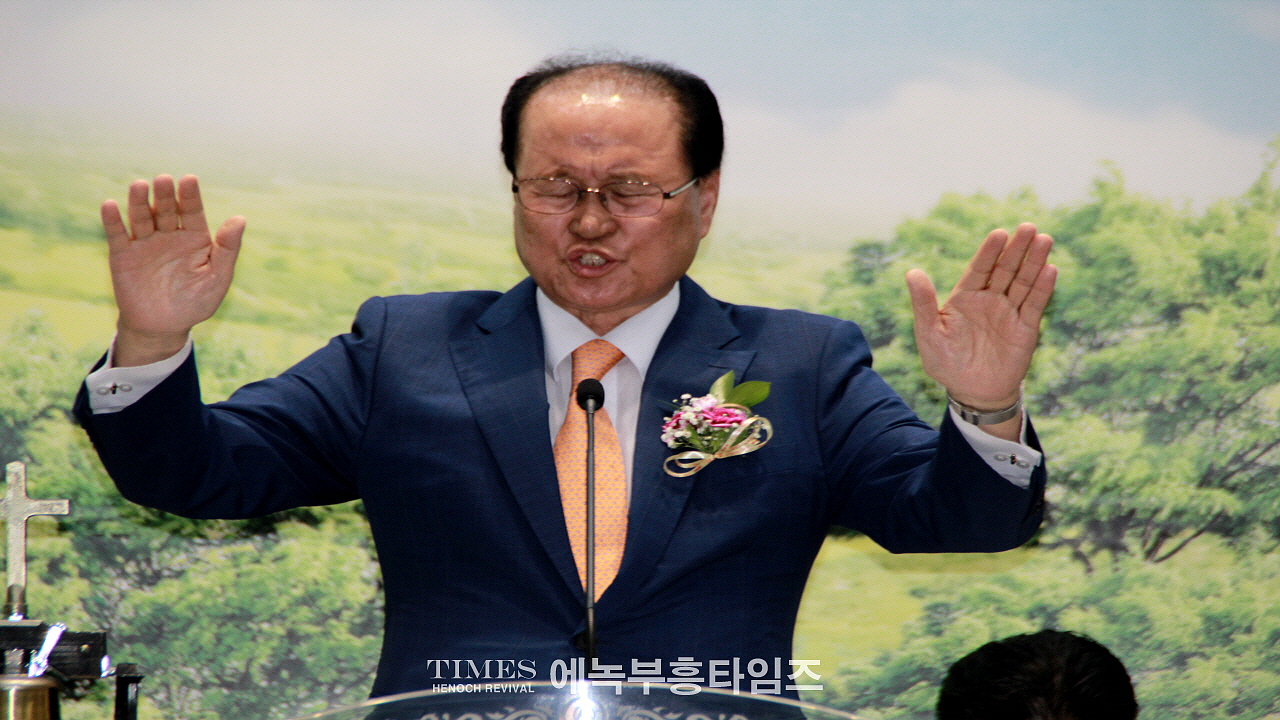 청농교회, 김갑식목사 원로목사 추대해