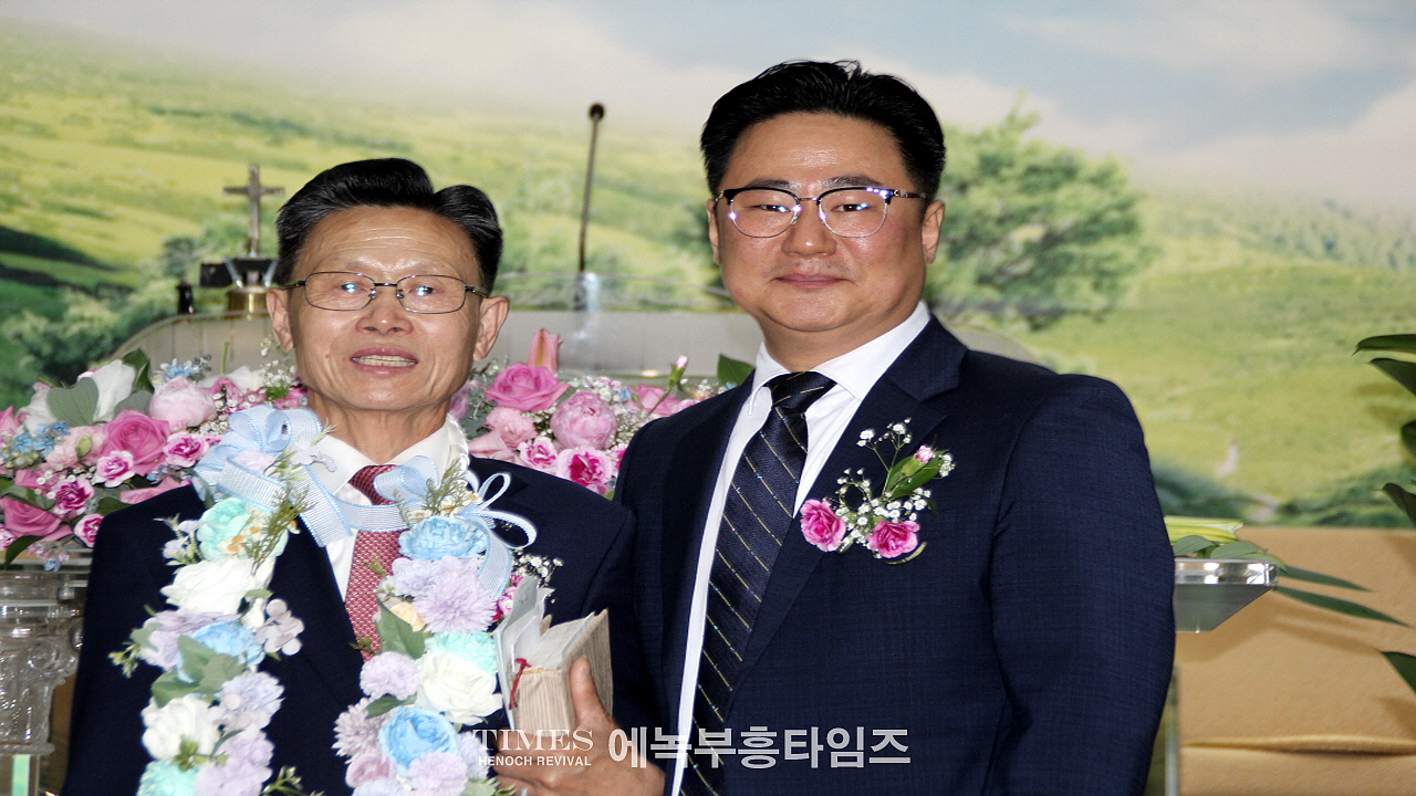 청농교회, 김갑식목사 원로목사 추대해