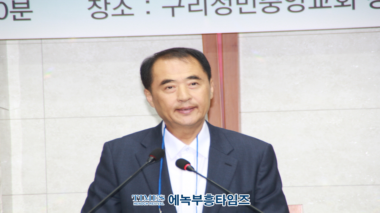 사)지선협·세밀협, 제74주년 6.25상기 구국기도대성회 열어.