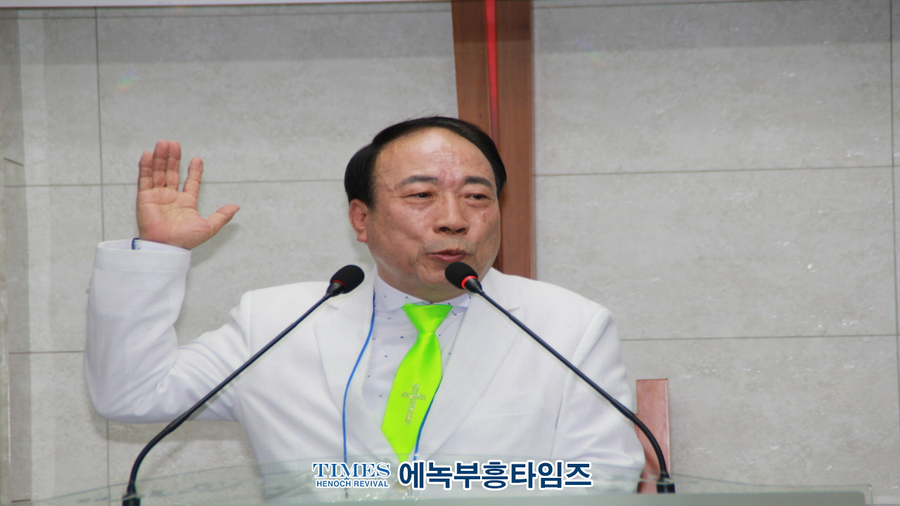 사)지선협·세밀협, 제74주년 6.25상기 구국기도대성회 열어.