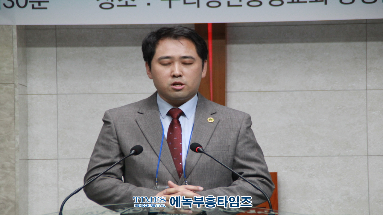 사)지선협·세밀협, 제74주년 6.25상기 구국기도대성회 열어.