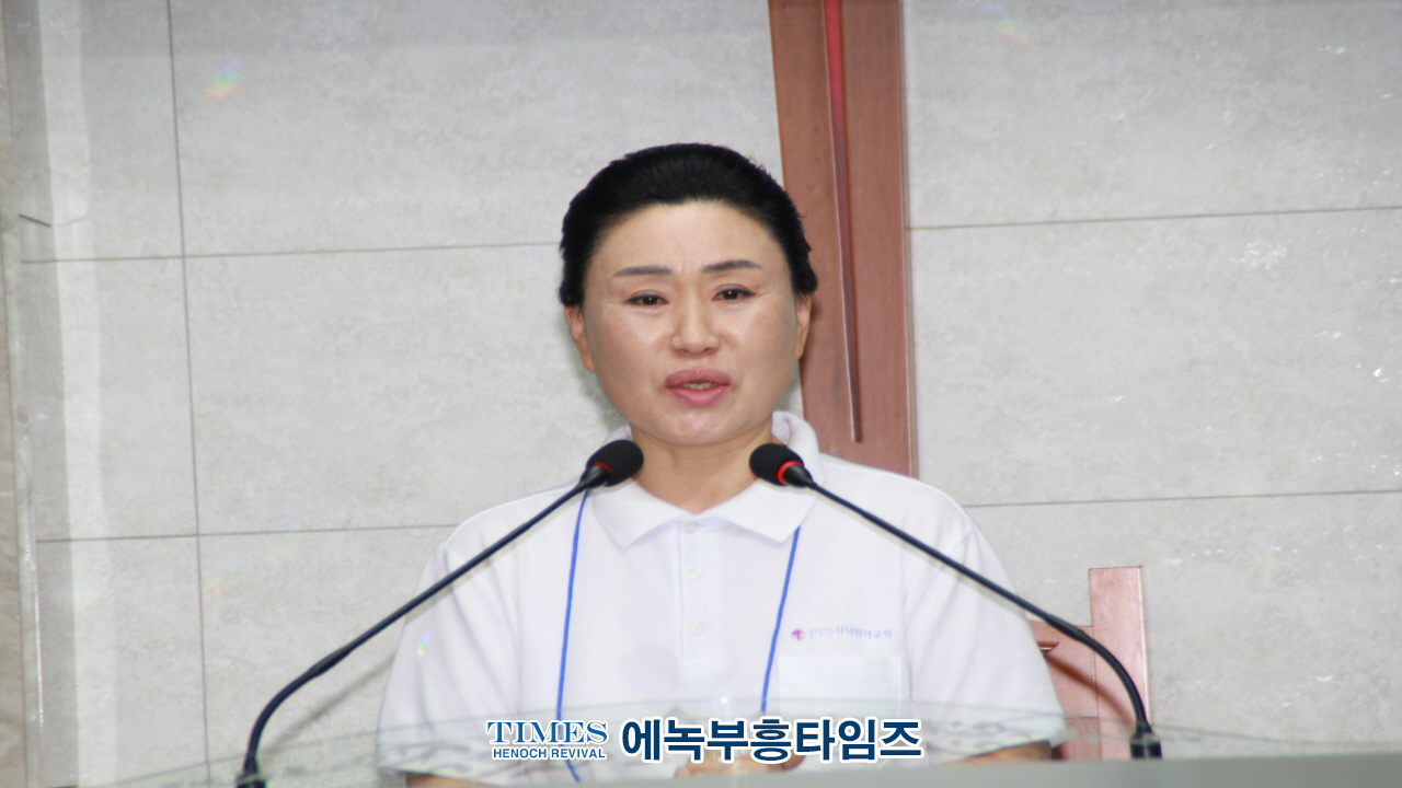사)지선협·세밀협, 제74주년 6.25상기 구국기도대성회 열어.