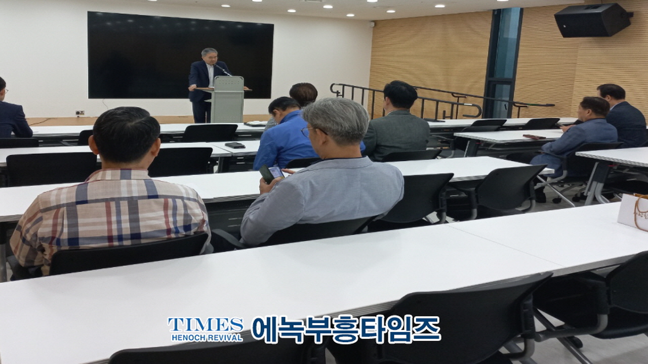 인천광역시기독교총연합회 6.25 전쟁 74주년을 맞아 강화도 방문 해
