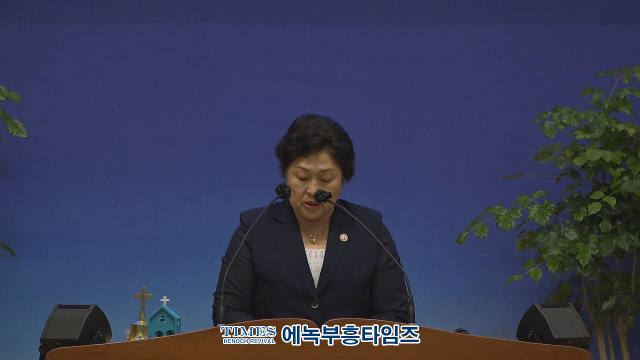 사)한기부, 평화통일을 위한 6.25상기 구국기도회 가져.
