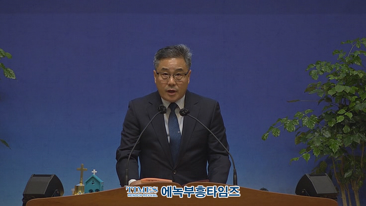 사)한기부, 평화통일을 위한 6.25상기 구국기도회 가져.