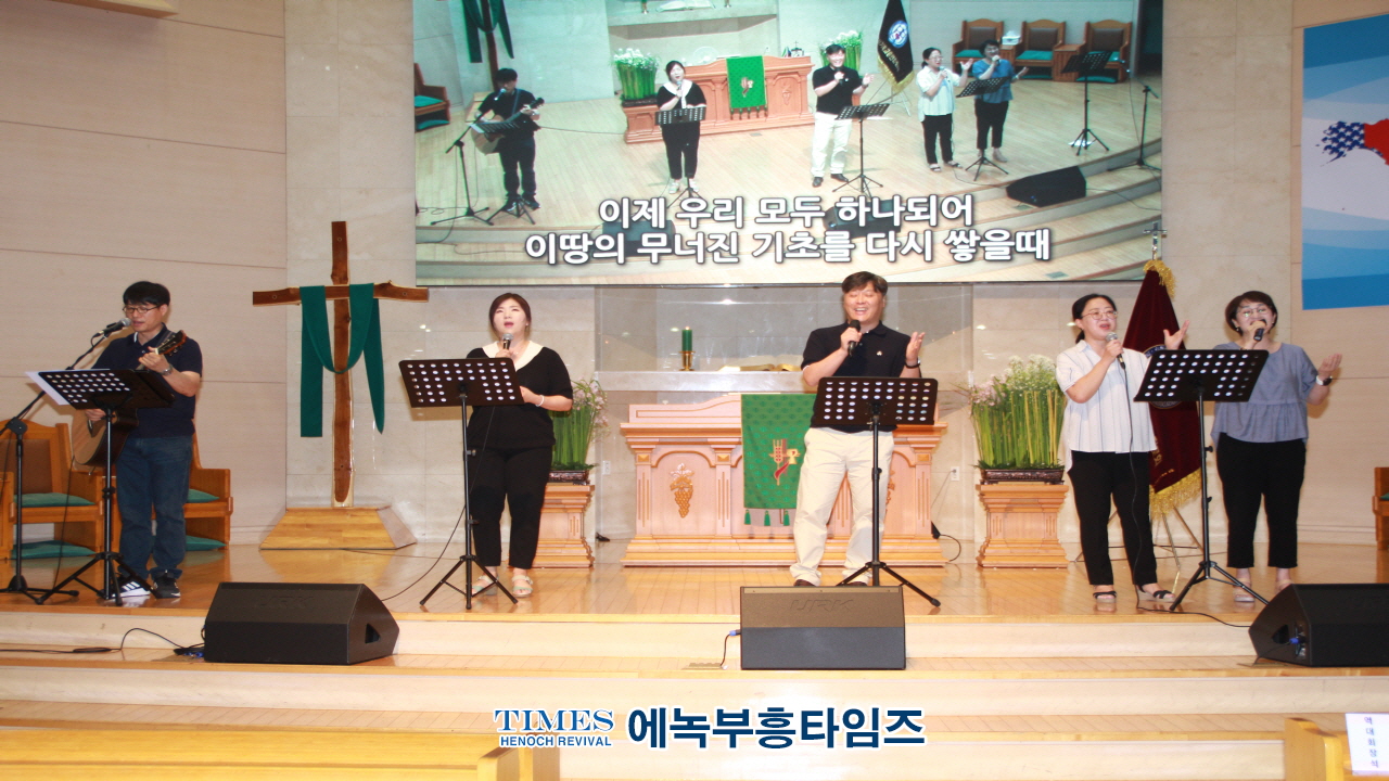 제44회기 인천광역시기독교총연합장로회, 나라와 민족을 위한 6.25구국기도회 열어.