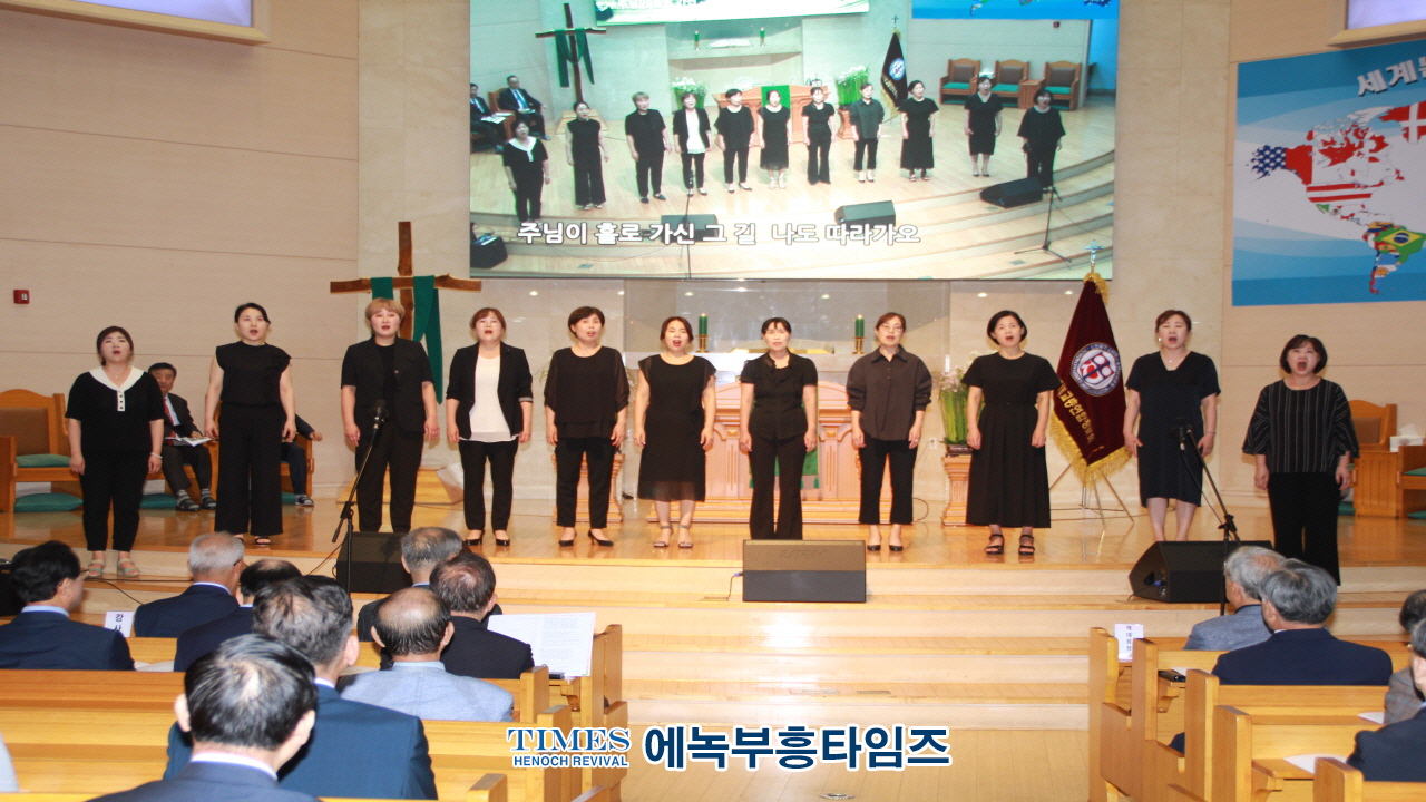 제44회기 인천광역시기독교총연합장로회, 나라와 민족을 위한 6.25구국기도회 열어.