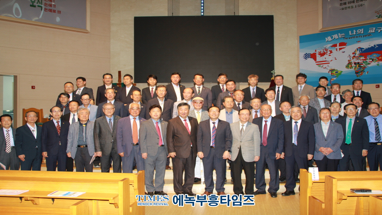 제44회기 인천광역시기독교총연합장로회, 나라와 민족을 위한 6.25구국기도회 열어.