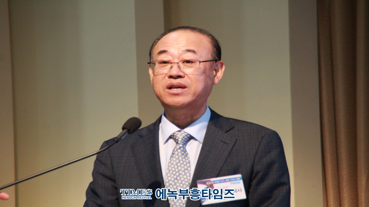 한장총부흥사회와 한국기독교사연구소, 한국교회 부흥회의 과거, 현재, 그리고 미래 공동 포럼 개최해