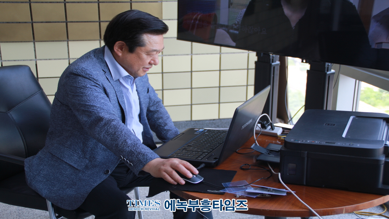 한장총부흥사회와 한국기독교사연구소, 한국교회 부흥회의 과거, 현재, 그리고 미래 공동 포럼 개최해