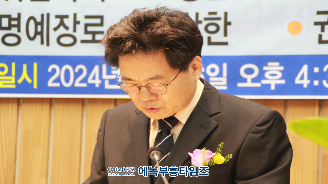 수원헤브론교회, 설립23주년 기념해 위임목사, 담임목사, 장로,권사 취임 감사예배로 영광돌려.