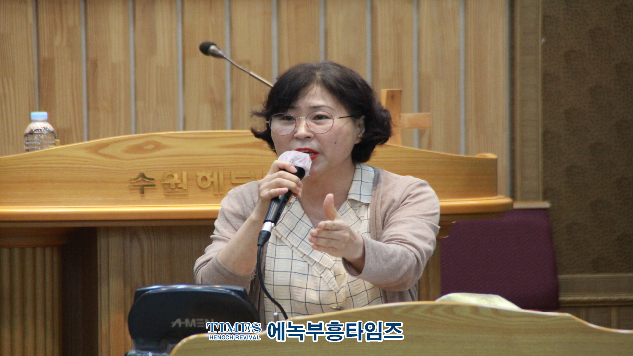 수원헤브론교회, 설립23주년 기념해 위임목사, 담임목사, 장로,권사 취임 감사예배로 영광돌려.