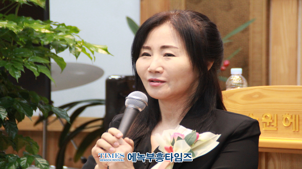 수원헤브론교회, 설립23주년 기념해 위임목사, 담임목사, 장로,권사 취임 감사예배로 영광돌려.