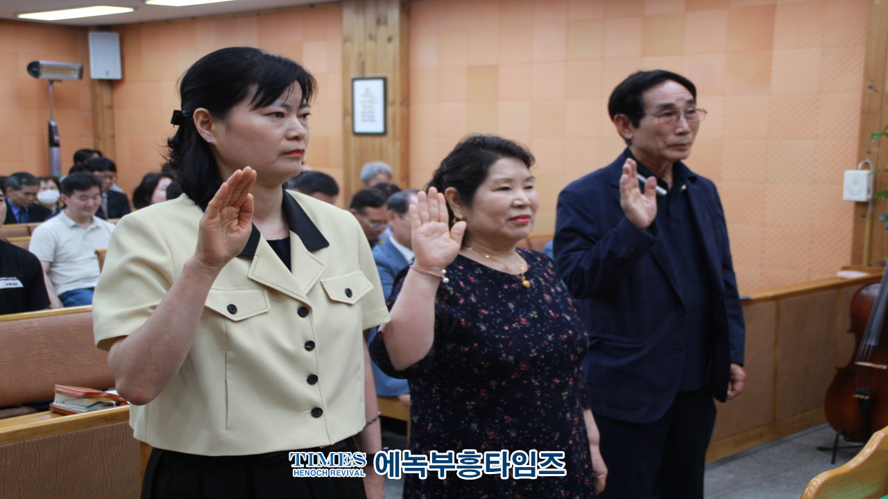 수원헤브론교회, 설립23주년 기념해 위임목사, 담임목사, 장로,권사 취임 감사예배로 영광돌려.