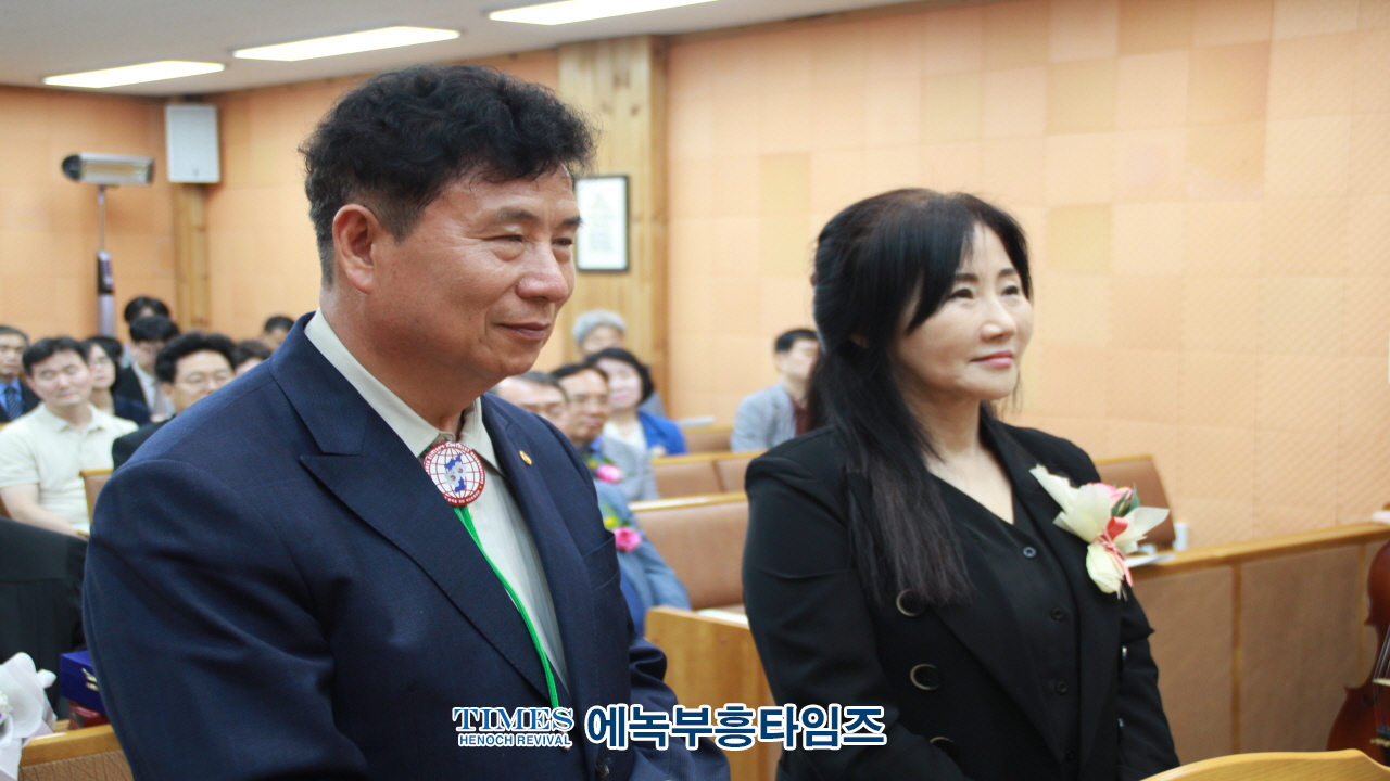수원헤브론교회, 설립23주년 기념해 위임목사, 담임목사, 장로,권사 취임 감사예배로 영광돌려.