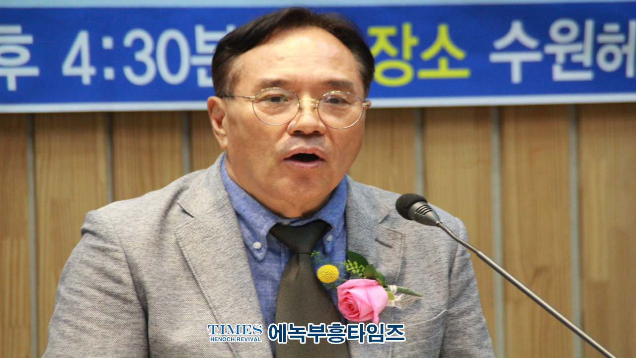 수원헤브론교회, 설립23주년 기념해 위임목사, 담임목사, 장로,권사 취임 감사예배로 영광돌려.