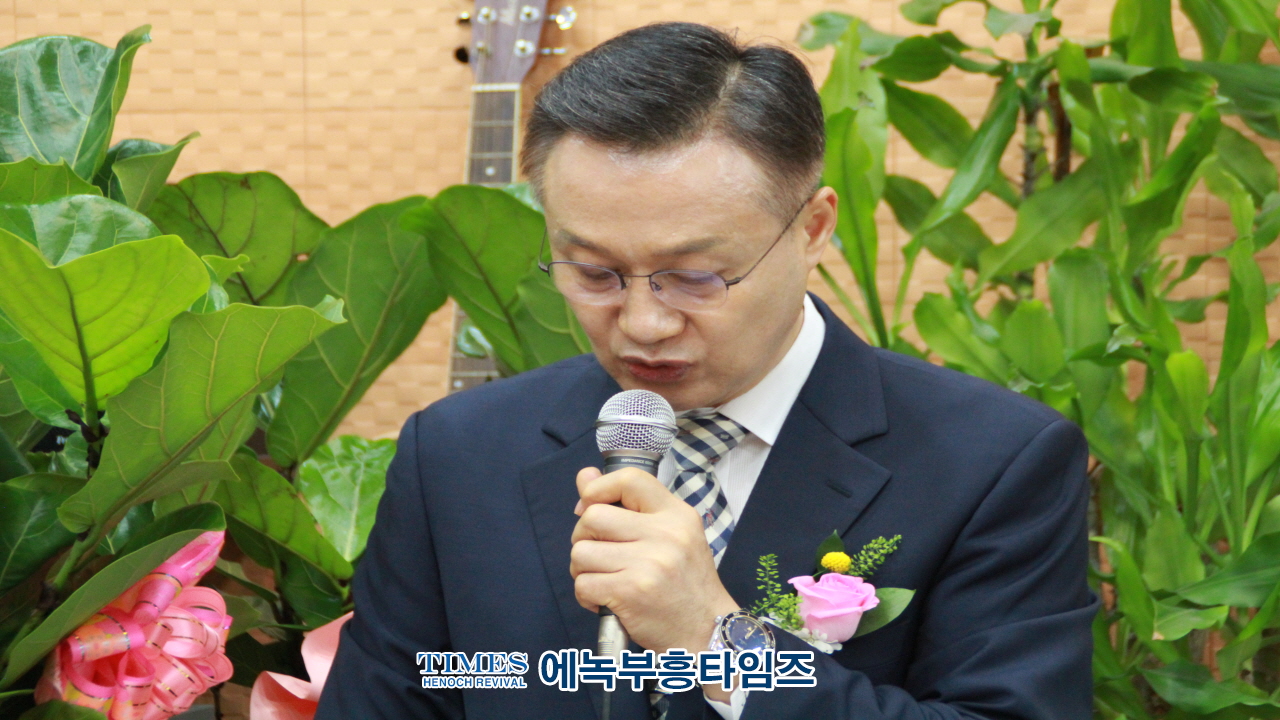 수원헤브론교회, 설립23주년 기념해 위임목사, 담임목사, 장로,권사 취임 감사예배로 영광돌려.