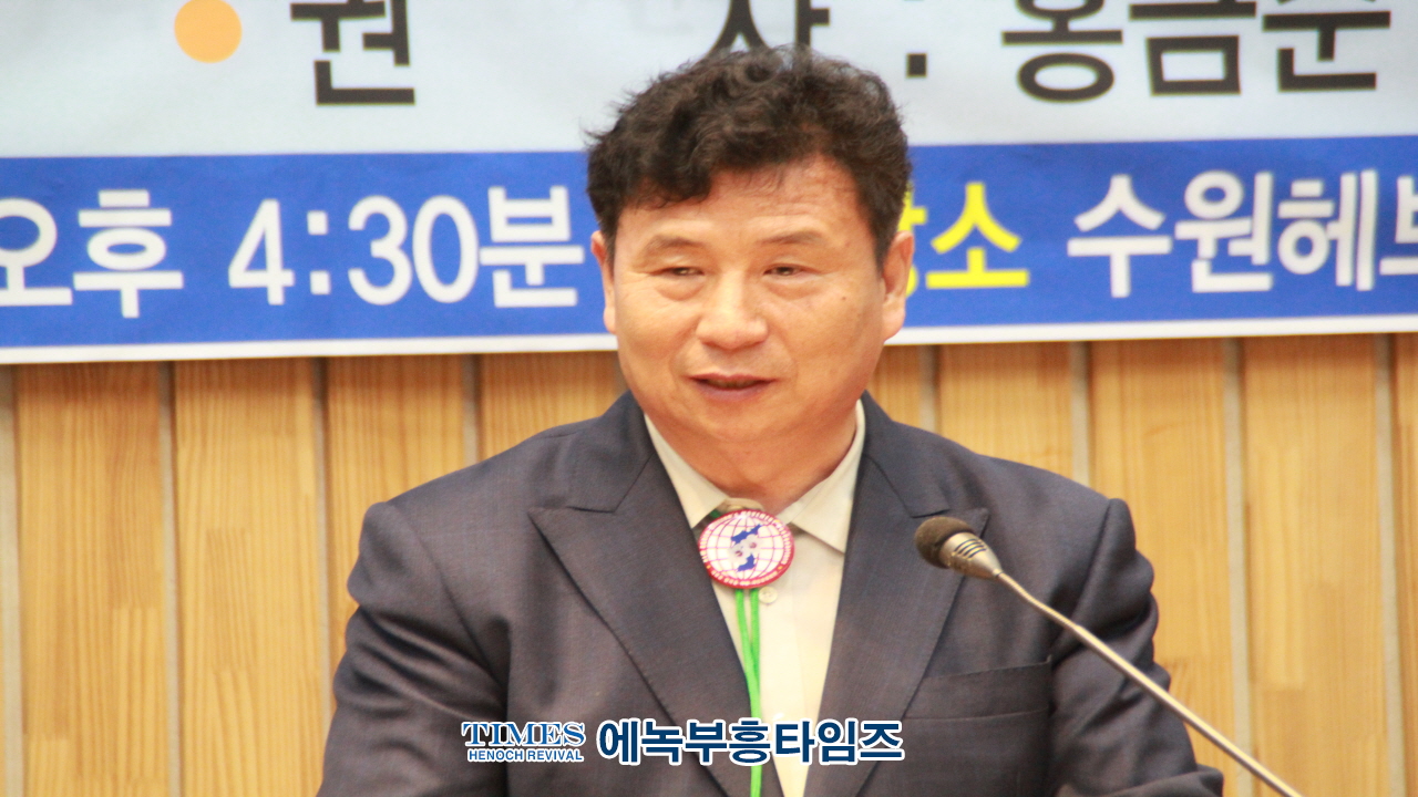 수원헤브론교회, 설립23주년 기념해 위임목사, 담임목사, 장로,권사 취임 감사예배로 영광돌려.