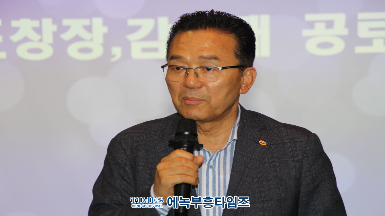 (사)이승만건국대통령기념사업회 인천지회 설립 1주년 기념식 가져.