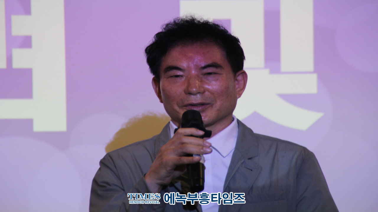 (사)이승만건국대통령기념사업회 인천지회 설립 1주년 기념식 가져.