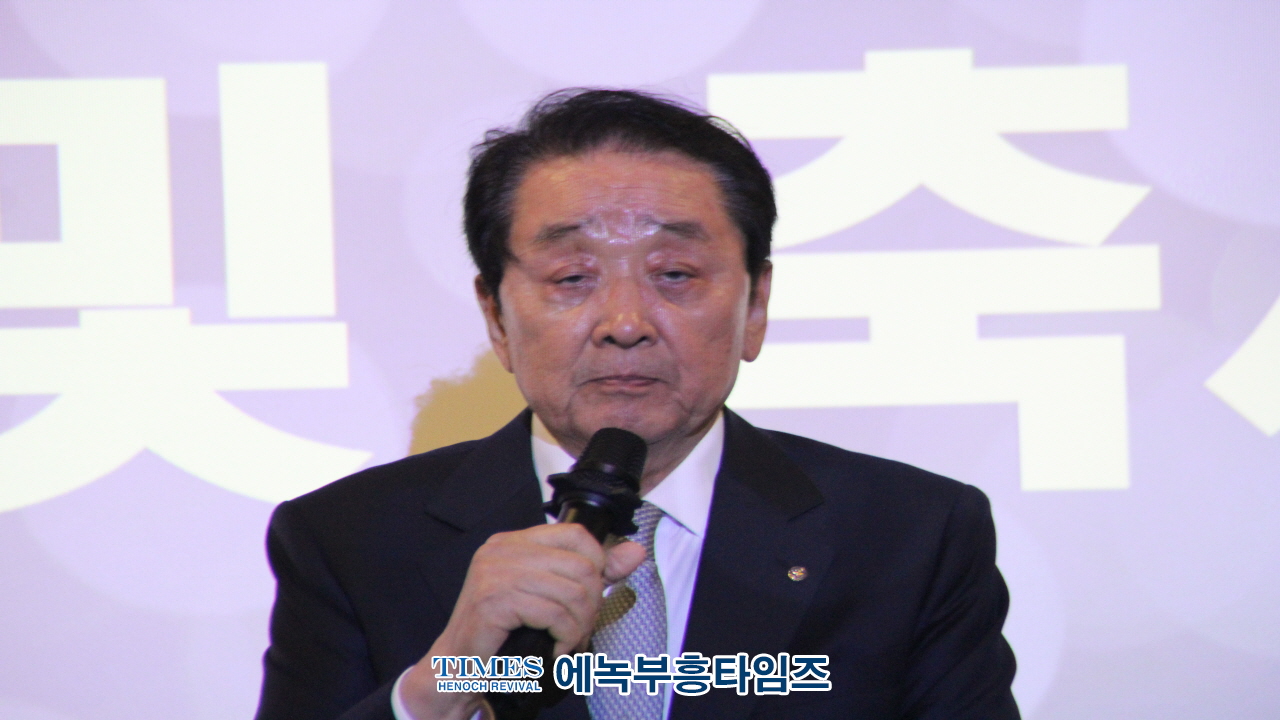 (사)이승만건국대통령기념사업회 인천지회 설립 1주년 기념식 가져.