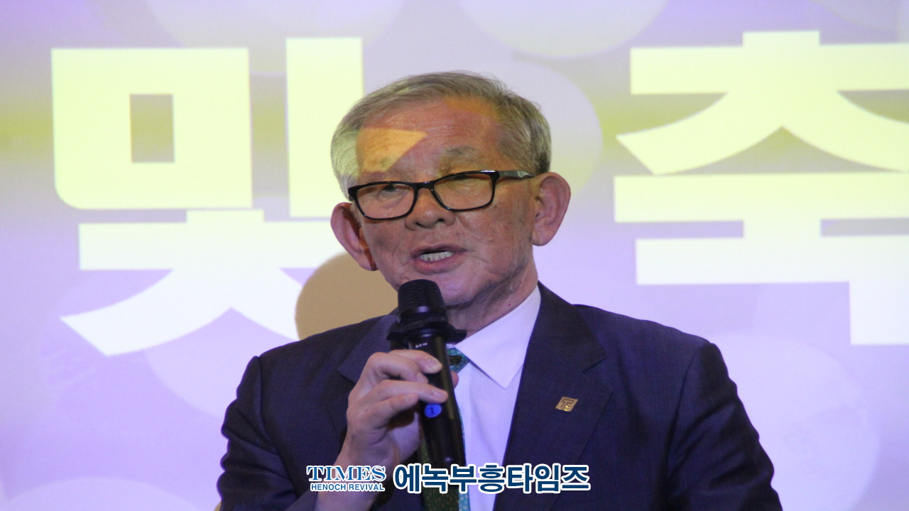 (사)이승만건국대통령기념사업회 인천지회 설립 1주년 기념식 가져.