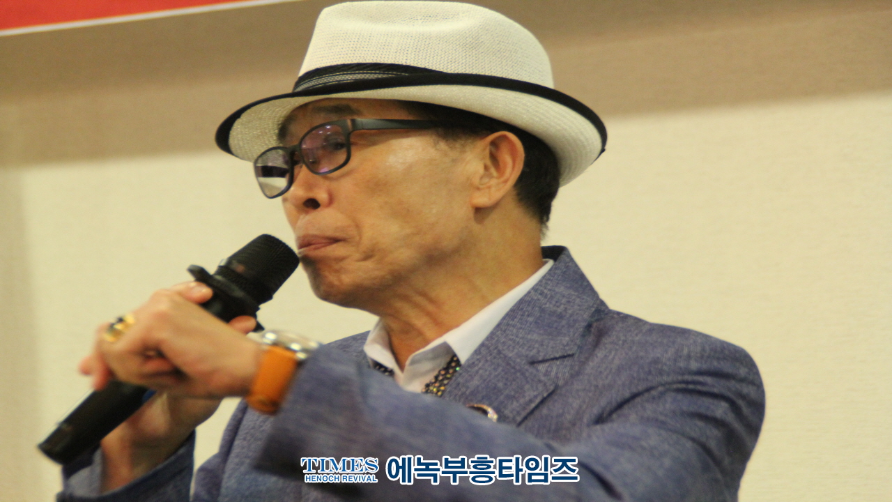 (사)이승만건국대통령기념사업회 인천지회 설립 1주년 기념식 가져.