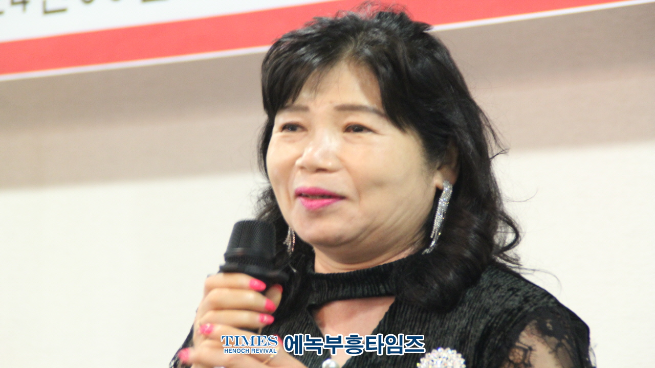 (사)이승만건국대통령기념사업회 인천지회 설립 1주년 기념식 가져.