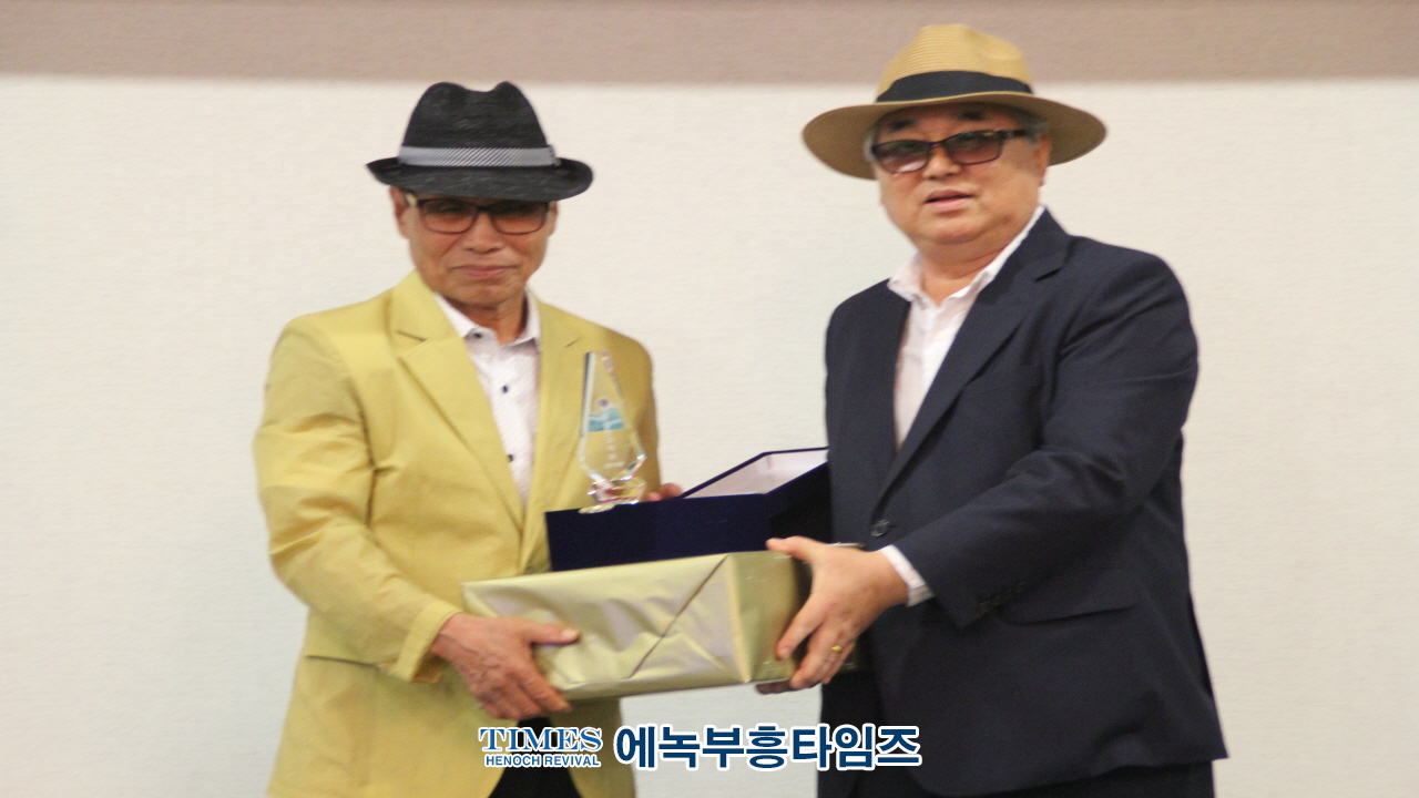 (사)이승만건국대통령기념사업회 인천지회 설립 1주년 기념식 가져.