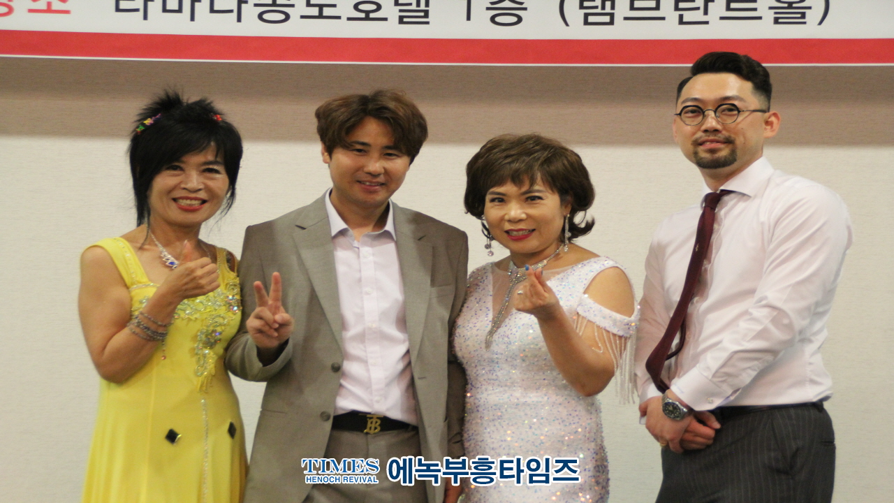 (사)이승만건국대통령기념사업회 인천지회 설립 1주년 기념식 가져.