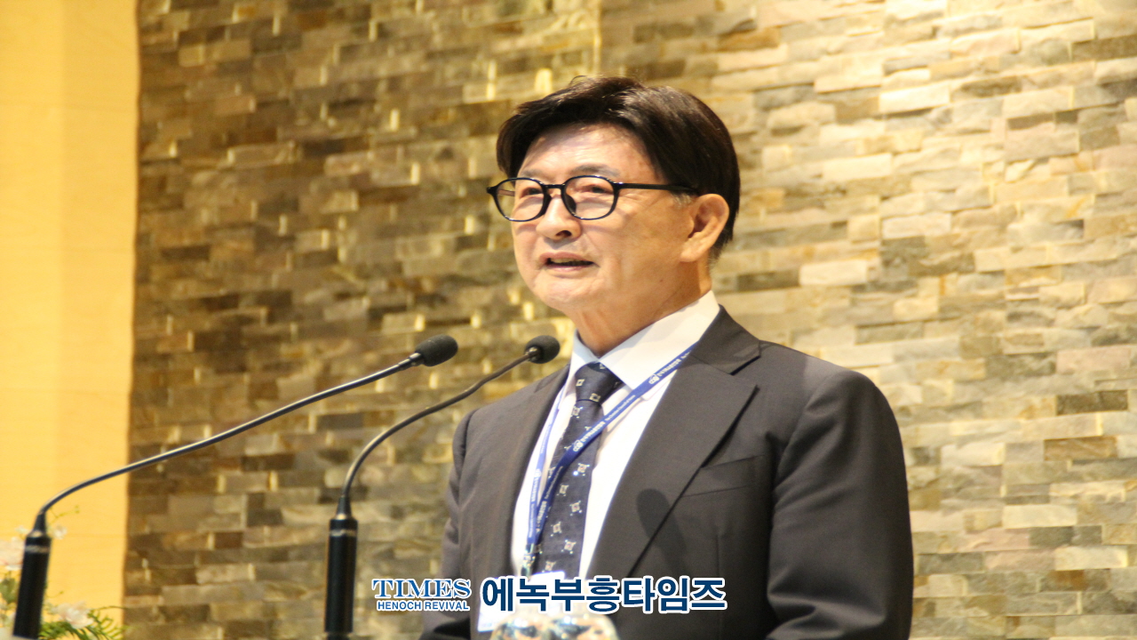 한국기독교총연합회, 제35-1차 임시총회를 열고 신입회건 가입 및 주요 안건들 처리해