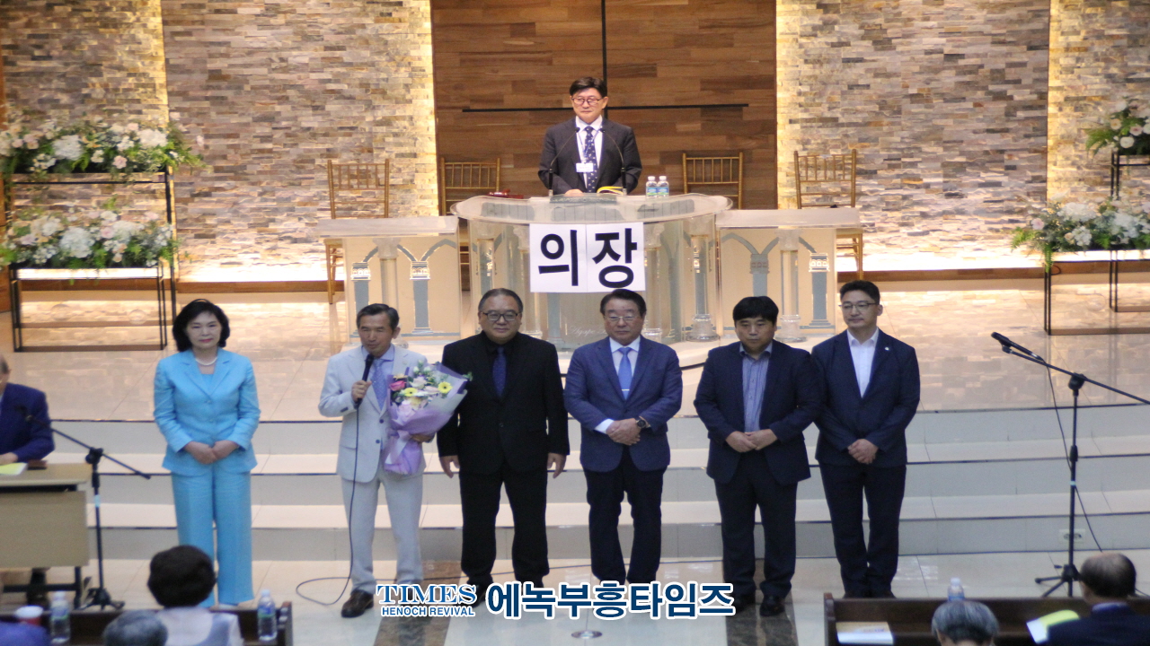한국기독교총연합회, 제35-1차 임시총회를 열고 신입회건 가입 및 주요 안건들 처리해