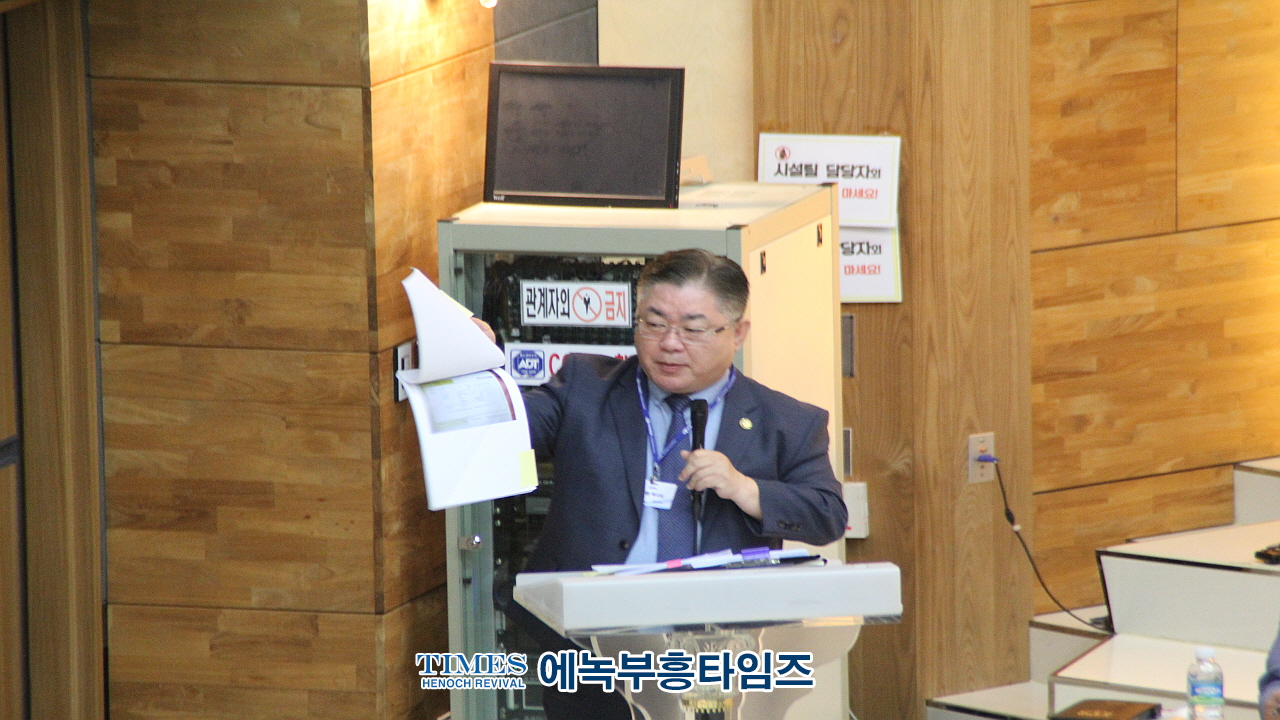한국기독교총연합회, 제35-1차 임시총회를 열고 신입회건 가입 및 주요 안건들 처리해