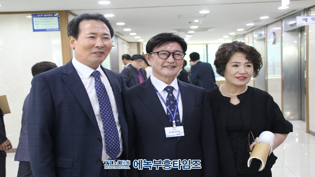 한국기독교총연합회, 제35-1차 임시총회를 열고 신입회건 가입 및 주요 안건들 처리해