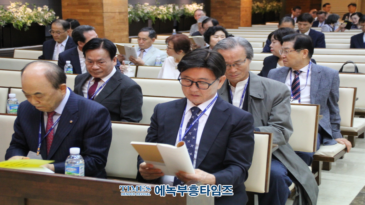 한국기독교총연합회, 제35-1차 임시총회를 열고 신입회건 가입 및 주요 안건들 처리해