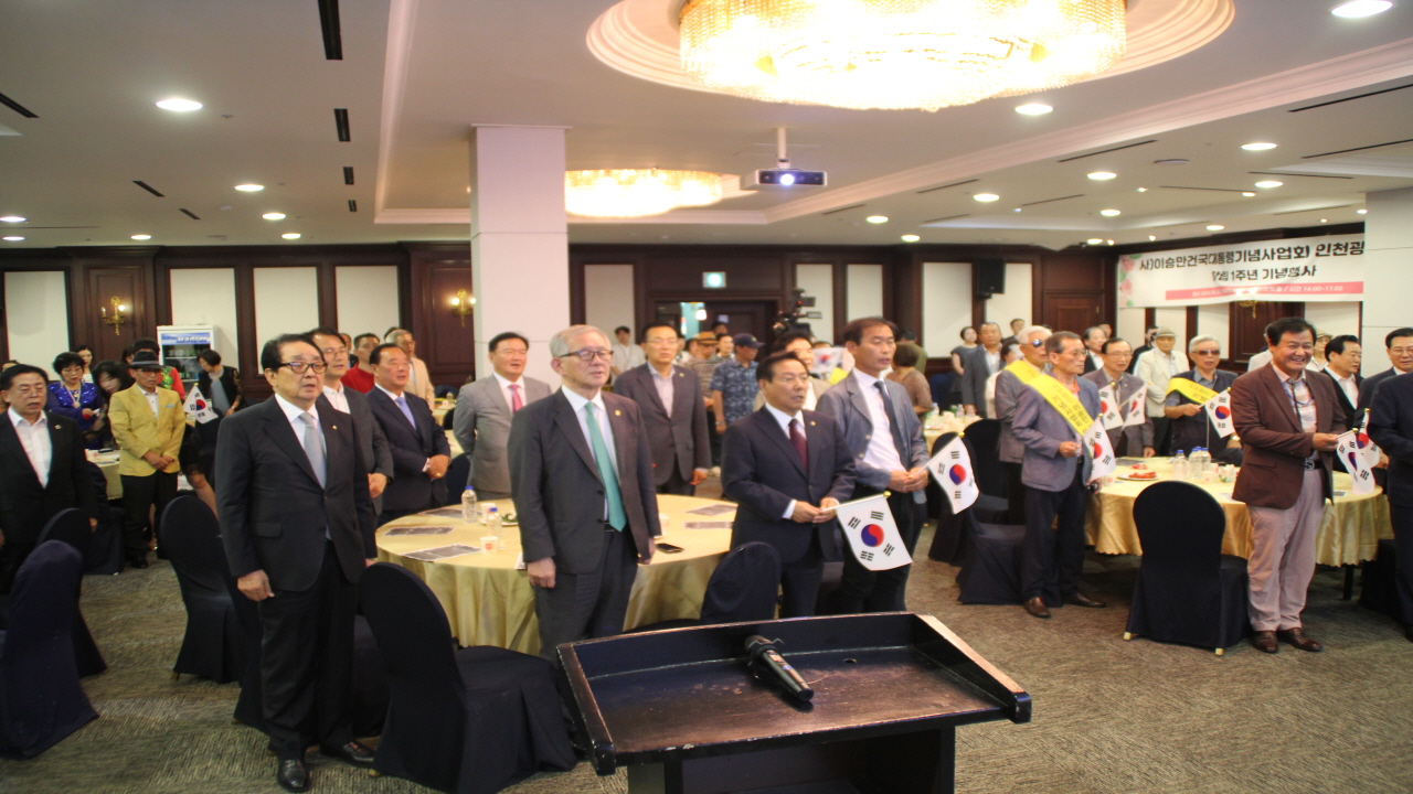 (사)이승만건국대통령기념사업회 권오용 인천지회장, 외교부의 APEC 정상회의 개최지 결정에 강한 유감 표명해.