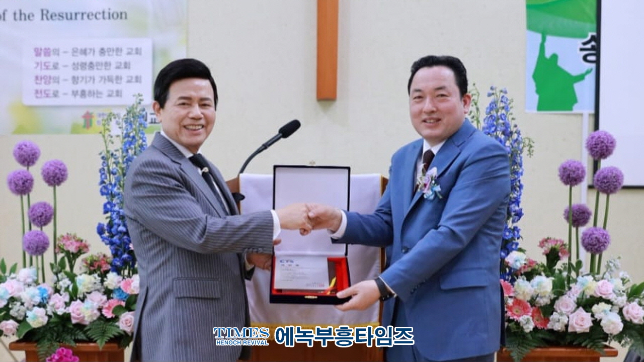 송창호목사, CTS부흥협의회 대표회장 취임 및 감사예배로 하나님께 영광돌려