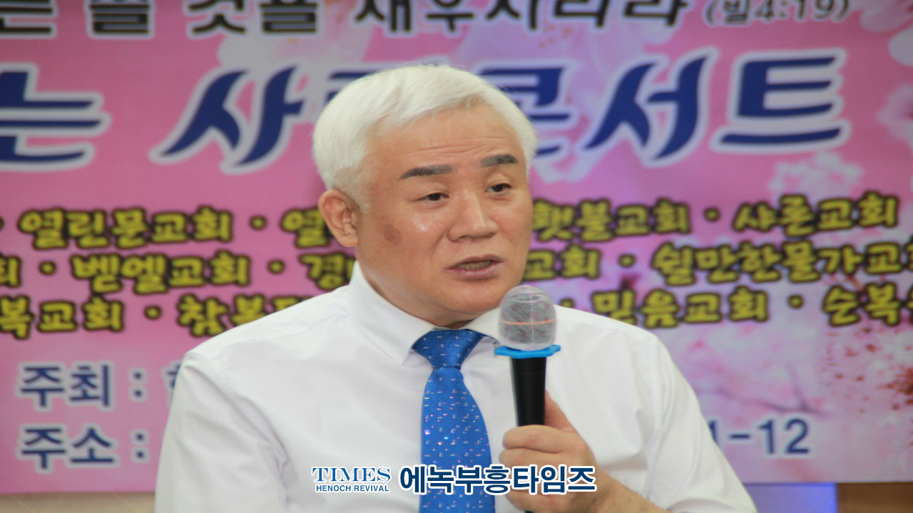 한예찬선교회 제47회 사랑음악회를 통해 이웃사랑 나눠.