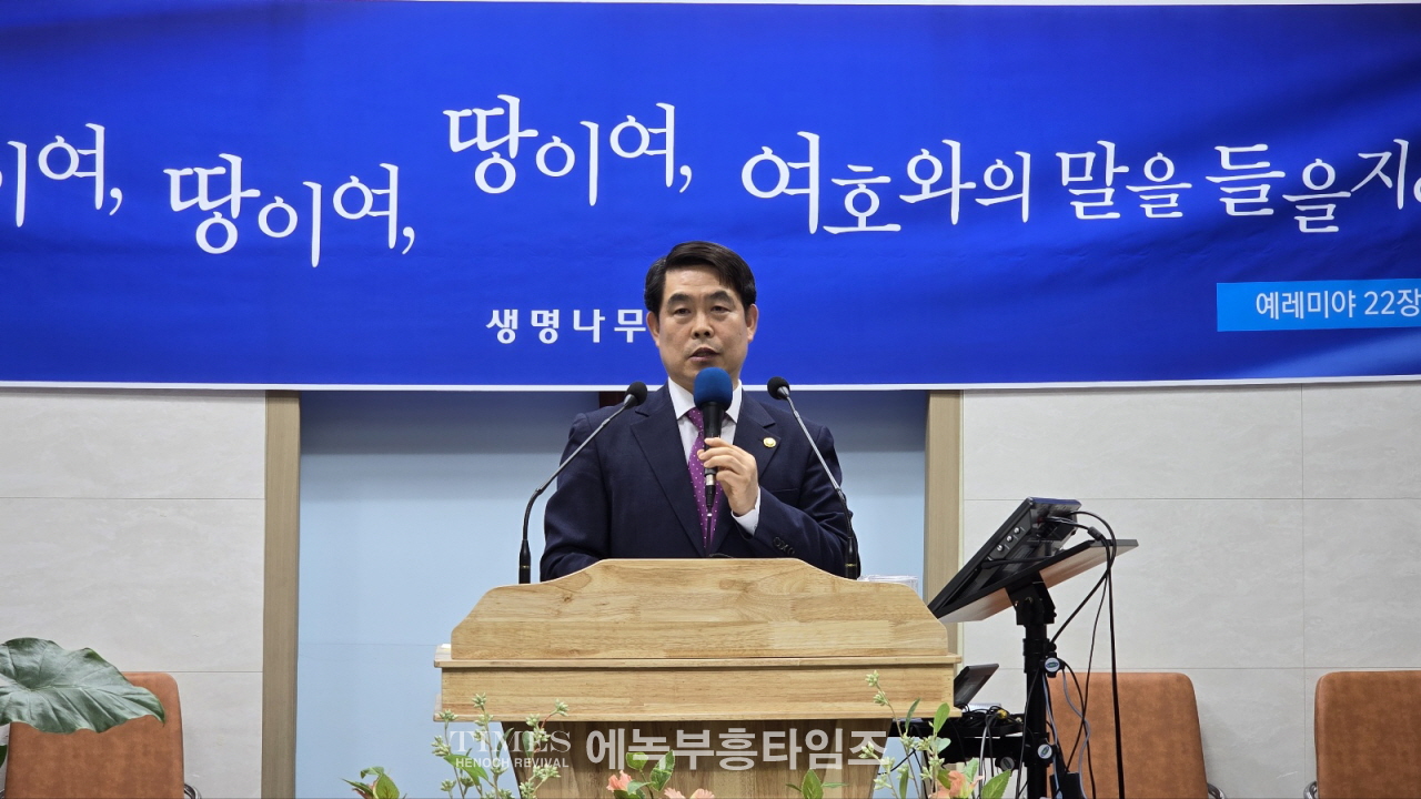 조각목교회, 금요기도회를 통해 연합하여 지역교회 보듬어.