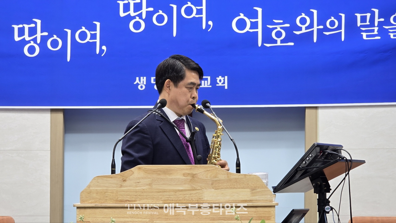 조각목교회, 금요기도회를 통해 연합하여 지역교회 보듬어.