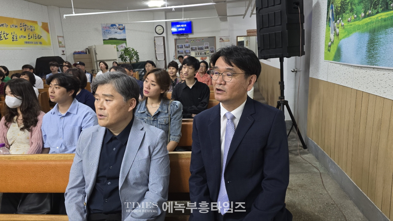 조각목교회, 금요기도회를 통해 연합하여 지역교회 보듬어.