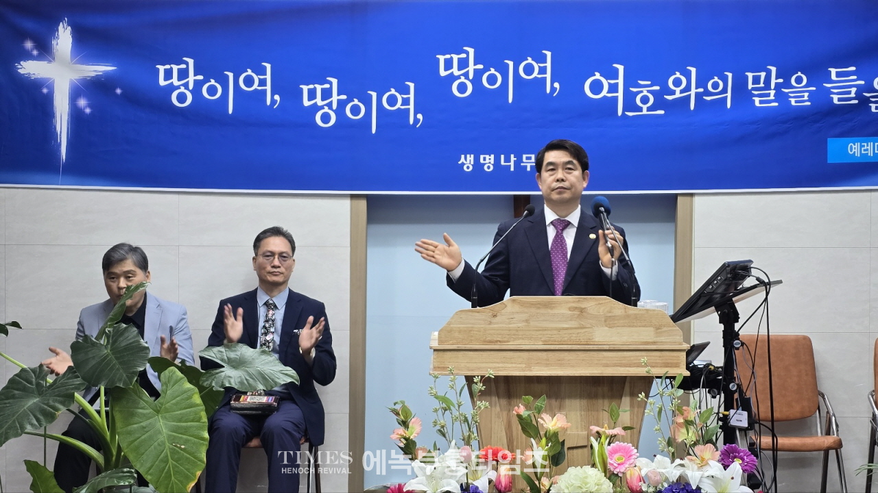 조각목교회, 금요기도회를 통해 연합하여 지역교회 보듬어.