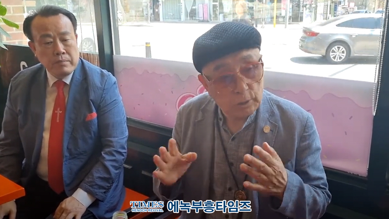 월드기독교총연합회, 7.27UN군참전의날 제2회 국가사랑 연합성회를 위한 1차 기도회 및 기자간담회 가져.